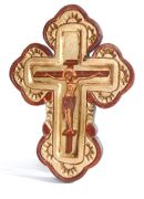Ikona bizantyjska Jezus Chrystus na krzyżu - Ukrzyżowanie - 27 cm